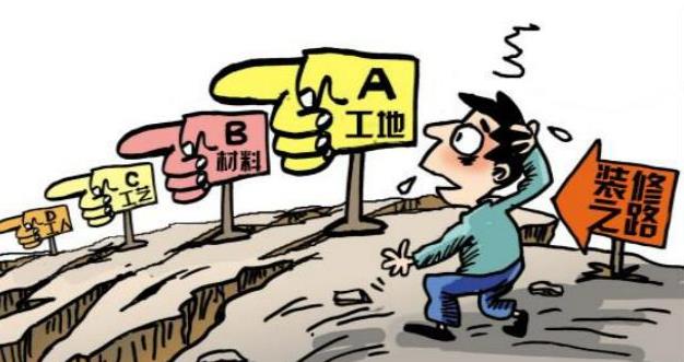 新房裝修是自己裝好還是找裝修公司？哪種更省錢？